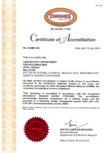 ISO/IEC 17025. Los laboratorios de DXN cuentan con el certificado de acreditación "ISO/IEC 17025" que establece los requisitos de calidad que deben cumplir los laboratorios de ensayo y calibración.