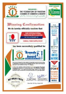 La Federación de Cámaras de Comercio e Industria de Pakistán (FPCCI) le otorgó a DXN Pakistán el Premio a la Marca del Año 2017 en la categoría "Suplemento alimenticio a base de hierbas".